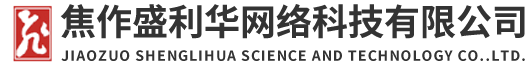 常州市飛爍電子有限公司